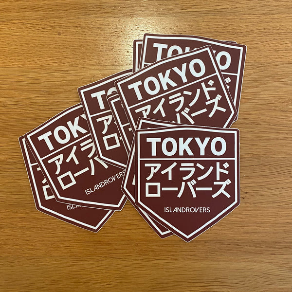 Tokyo Shield